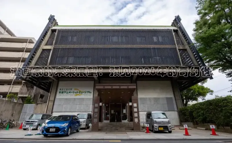 运达注册官网