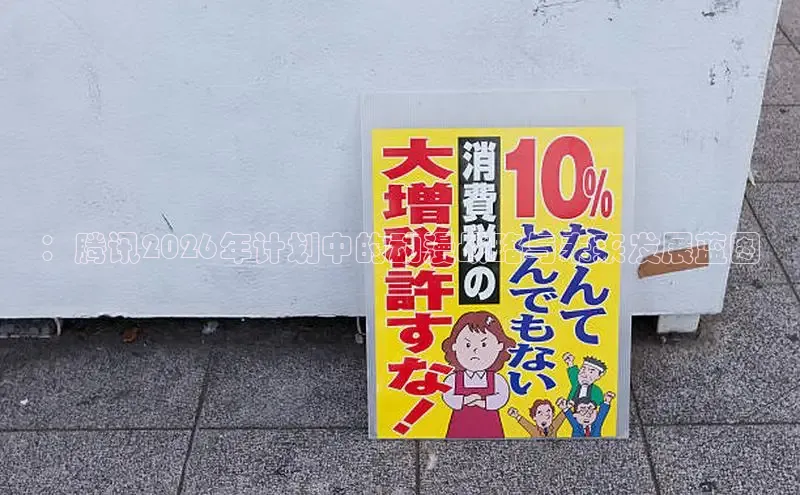 运达平台登陆