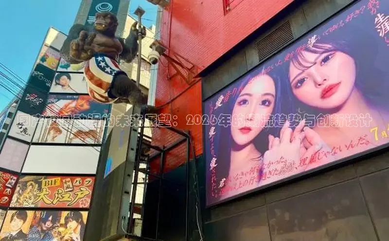 运达平台注册
