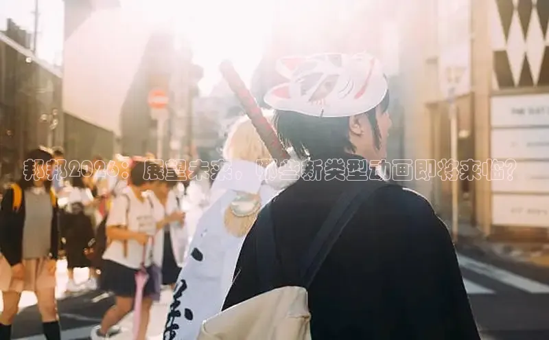 运达平台登陆