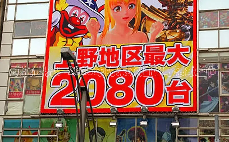 运达平台登陆